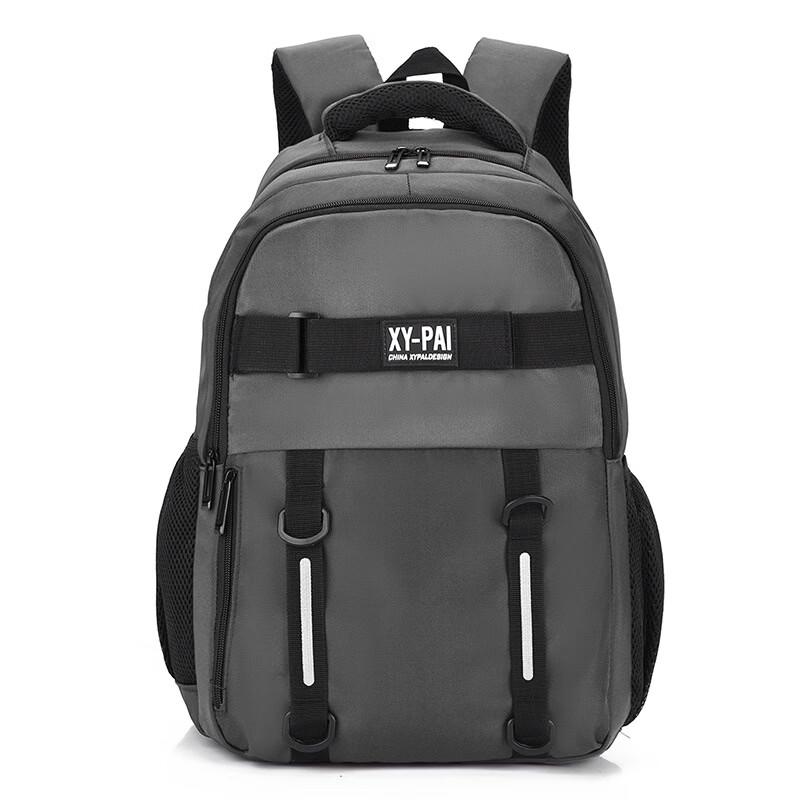 Li Shen Outdoor Travel Laptop Backpack
Li Shen Outdoor Travel Laptop Backpack
