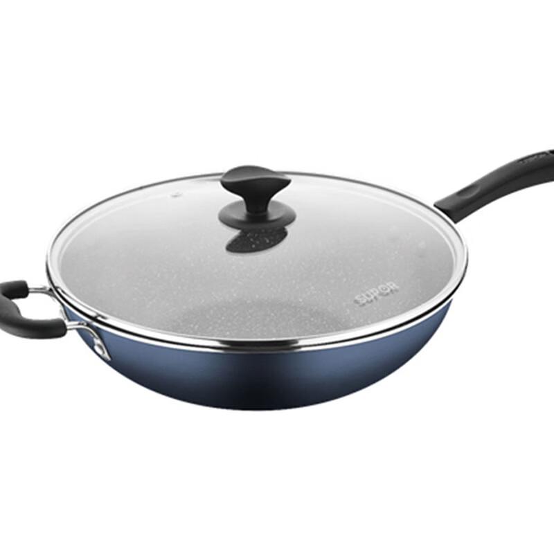 Supor Home Series 3-Piece Cookware Set T1206Q
Supor Home Series 3-Piece Cookware Set T1206Q