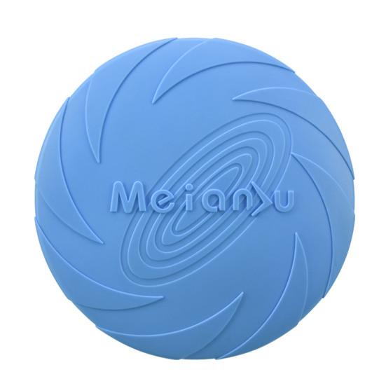 Yousheng Dog Flying Disc Tear Resistant Good Toughness Interactive Exquisite Delicate Sports Tool TPR Funny Flying Saucer Dog Toy for Puppy S синій
Yousheng Dog Flying Disc Tear Resistant Good Toughness Interactive Exquisite Delicate Sports Tool TPR Funny Flying Saucer Dog Toy for Puppy S синій