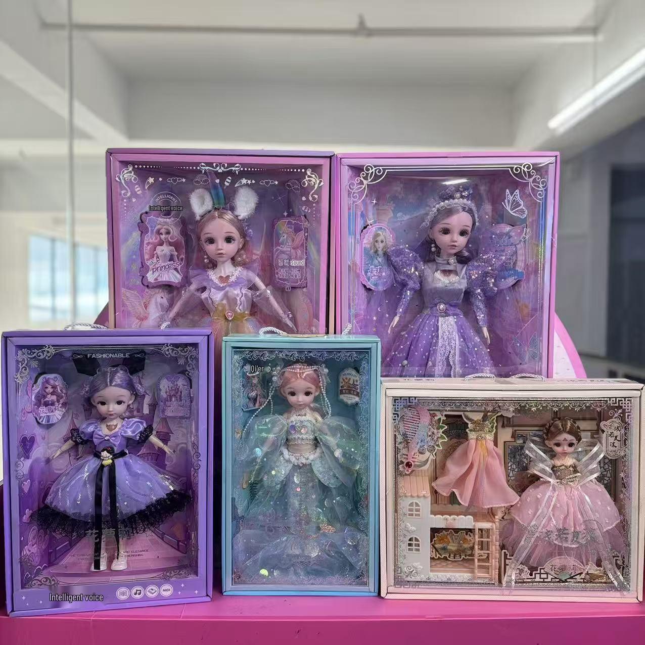 60cm Princess Doll Training Set - Girls Birthday Gift 
60cm Princess Doll Training Set - Girls Birthday Gift