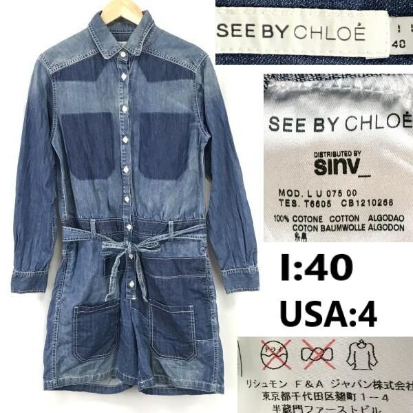 Отличное состояние Джинсовый комбинезон SEE BY CHLOE I40 USA4 Richmont Топ/Платье/Пальто(ИСПОЛЬЗОВАЛ)
Отличное состояние Джинсовый комбинезон SEE BY CHLOE I40 USA4 Richmont Топ/Платье/Пальто(ИСПОЛЬЗОВАЛ)