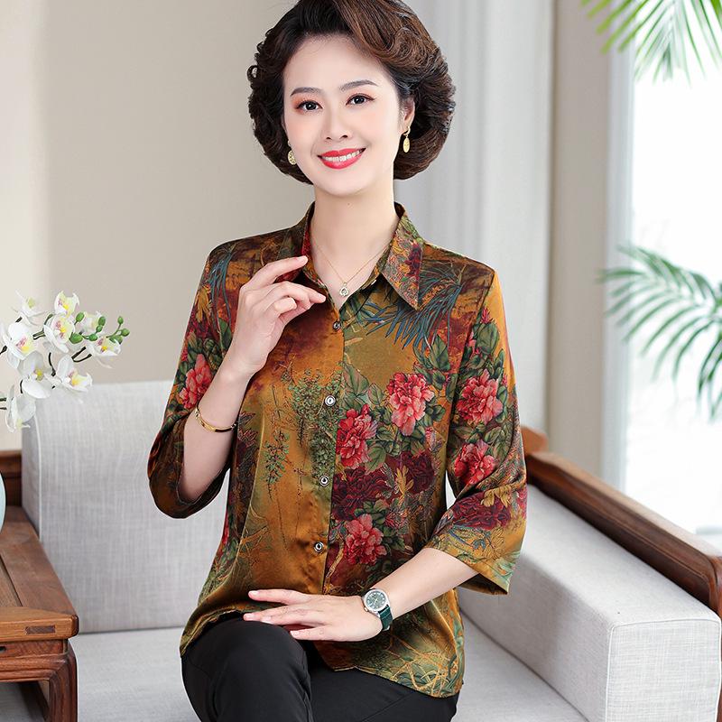 Women s Plus-Size Heavyweight Long-Sleeve Silk Shirt - Ideal for Mom, Middle-Aged and Elderly XL (100-110 jin) зелений
Women s Plus-Size Heavyweight Long-Sleeve Silk Shirt - Ideal for Mom, Middle-Aged and Elderly XL (100-110 jin) зелений