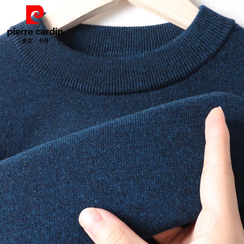 Чоловічий светр Pierre Cardin зі 100% чистої вовни, однотонний, з напіввисоким коміром 3XL
Чоловічий светр Pierre Cardin зі 100% чистої вовни, однотонний, з напіввисоким коміром 3XL