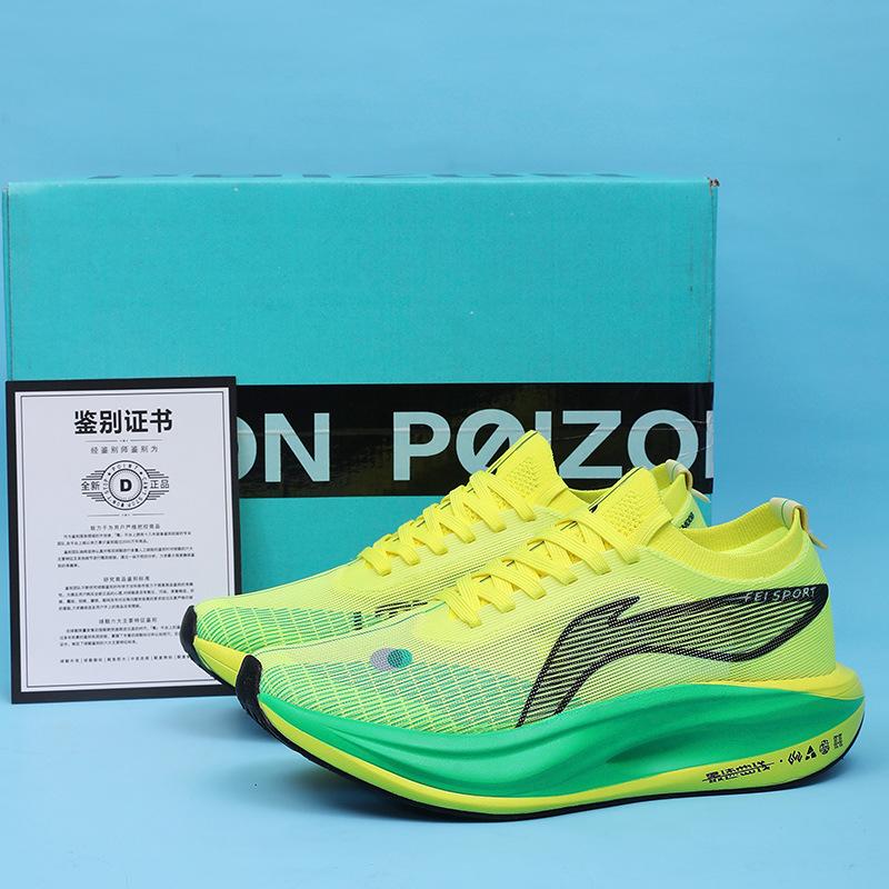 Feidian 5E карбоновые кроссовки мужские весенние для бега спортивные молодежные спортивные амортизирующие кроссовки 8PRO кроссовки 45
Feidian 5E карбоновые кроссовки мужские весенние для бега спортивные молодежные спортивные амортизирующие кроссовки 8PRO кроссовки 45