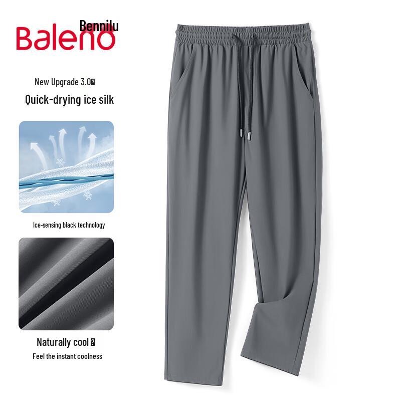 Baleno Men s Ice Silk Quick-Dry Casual Pants 4XL
Baleno Men s Ice Silk Quick-Dry Casual Pants 4XL