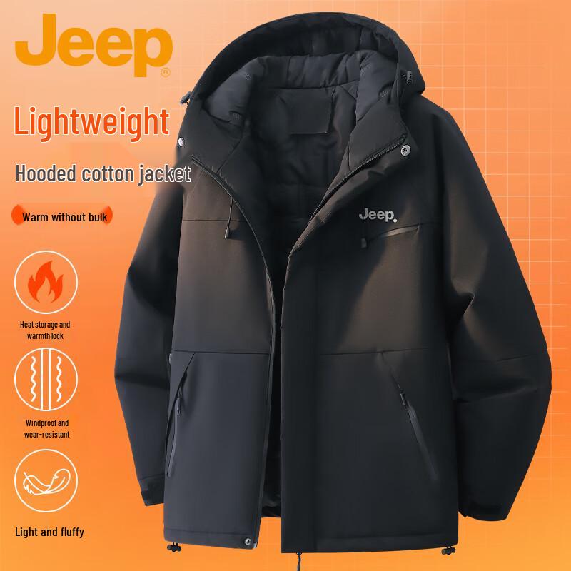 JEEP Men s Winter Cotton Padded Jacket L
JEEP Men s Winter Cotton Padded Jacket L