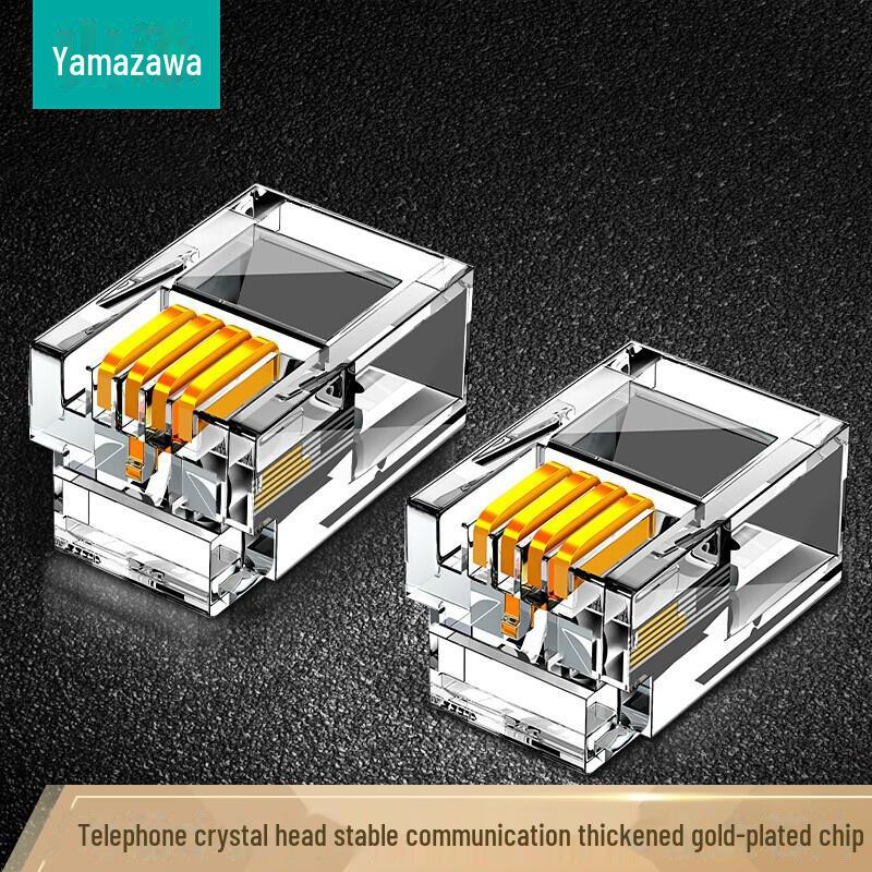 Shanze High-Quality RJ11 6P4C Telephone Line Connector - Pack of 50 Yamazawa model, JD11481630988
Shanze High-Quality RJ11 6P4C Telephone Line Connector - Pack of 50 Yamazawa model, JD11481630988
