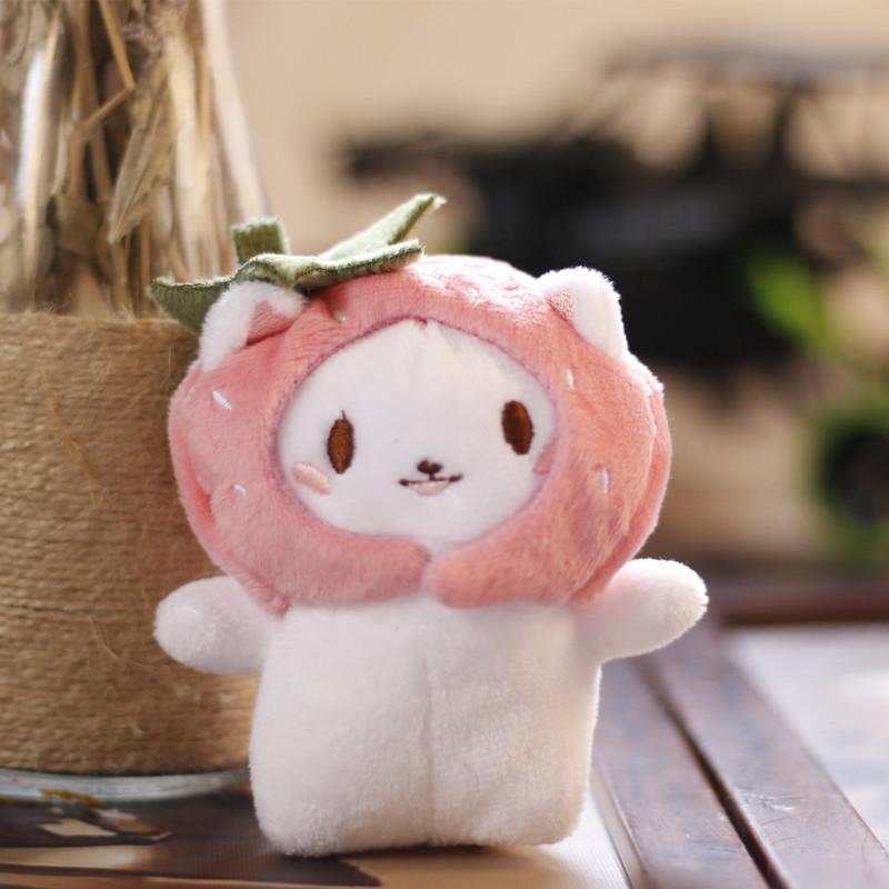 Adorable Plush Cat Toy With Cute Taiyaki Headgear Keychain Charm For Bags 12cm Pink Bead Chain
Adorable Plush Cat Toy With Cute Taiyaki Headgear Keychain Charm For Bags 12cm Pink Bead Chain