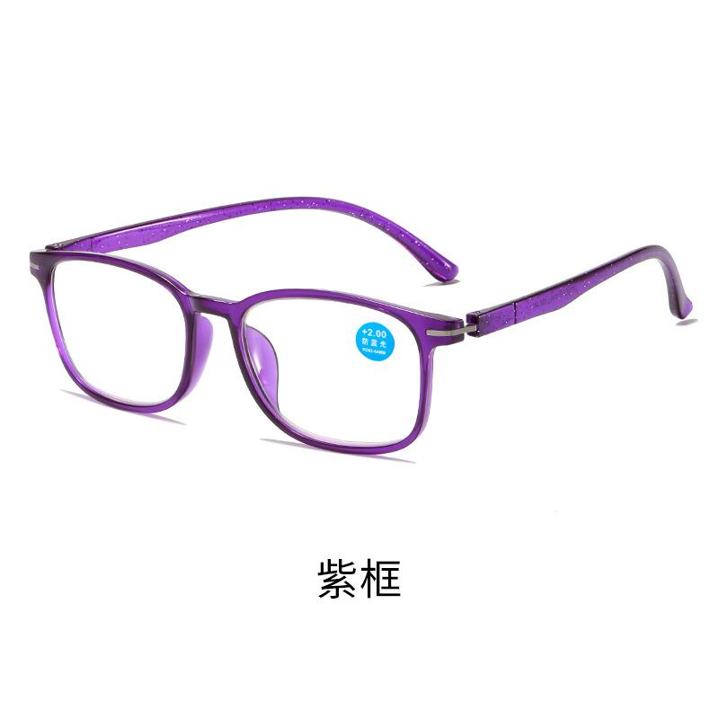 Ultra-Light Anti-Blue Reading Glasses Men S High Definition Glasses Elderly Old Light Glasses Women Middle-Aged And Elderly Reading Glasses Anti-blue light +400 degrees
Ultra-Light Anti-Blue Reading Glasses Men S High Definition Glasses Elderly Old Light Glasses Women Middle-Aged And Elderly Reading Glasses Anti-blue light +400 degrees