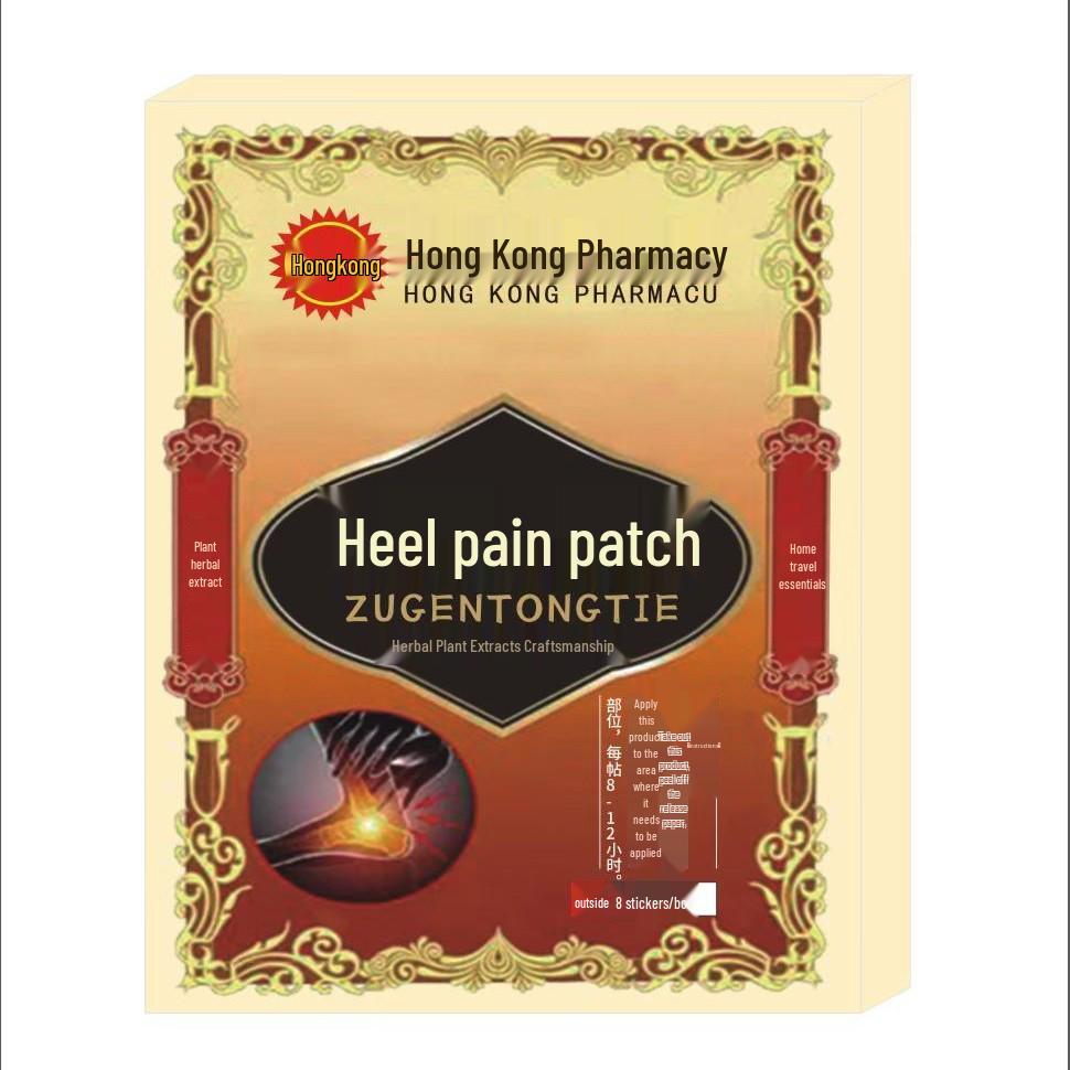 Heel Pain Relief Patches - 8 Patches/Box One Size бежевый
Heel Pain Relief Patches - 8 Patches/Box One Size бежевый