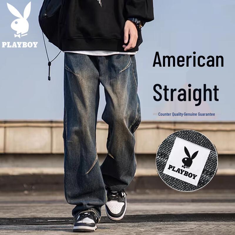 Playboy Men s Loose Straight-Leg Jeans XL
Playboy Men s Loose Straight-Leg Jeans XL