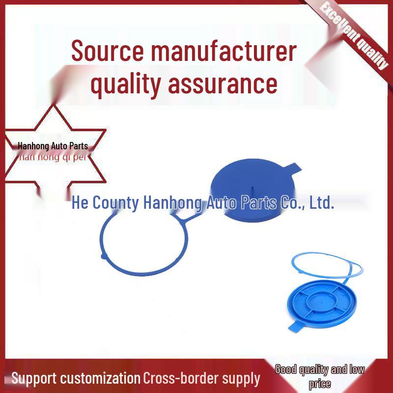 Mercedes-Benz A-Class/E-Class Washer Fluid Reservoir Lid A1248690272 Hanhong
Mercedes-Benz A-Class/E-Class Washer Fluid Reservoir Lid A1248690272 Hanhong