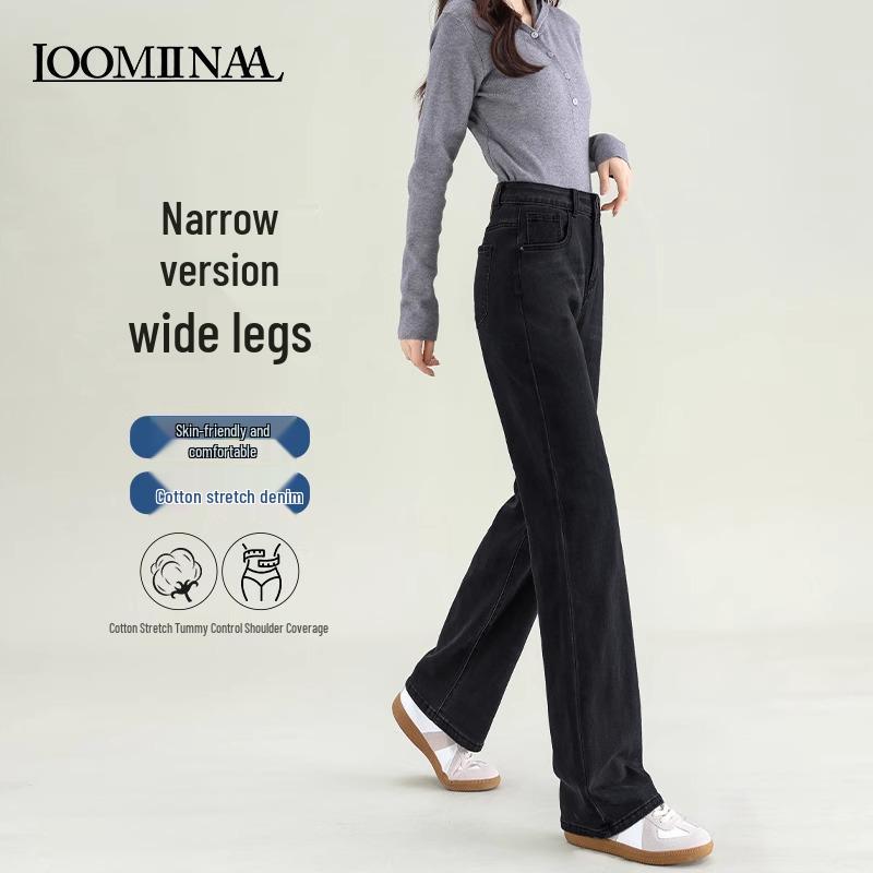 2025 Spring & Autumn Women s High Waist Black Slimming Straight Leg Jeans 28 Suitable for 106-115 lbs
2025 Spring & Autumn Women s High Waist Black Slimming Straight Leg Jeans 28 Suitable for 106-115 lbs