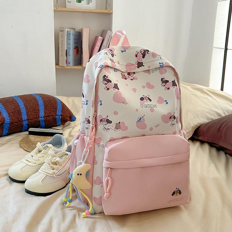 Nylon Book Backpack For Girls With Dachshund And Letter Print Design For School And Travel рожевий
Nylon Book Backpack For Girls With Dachshund And Letter Print Design For School And Travel рожевий