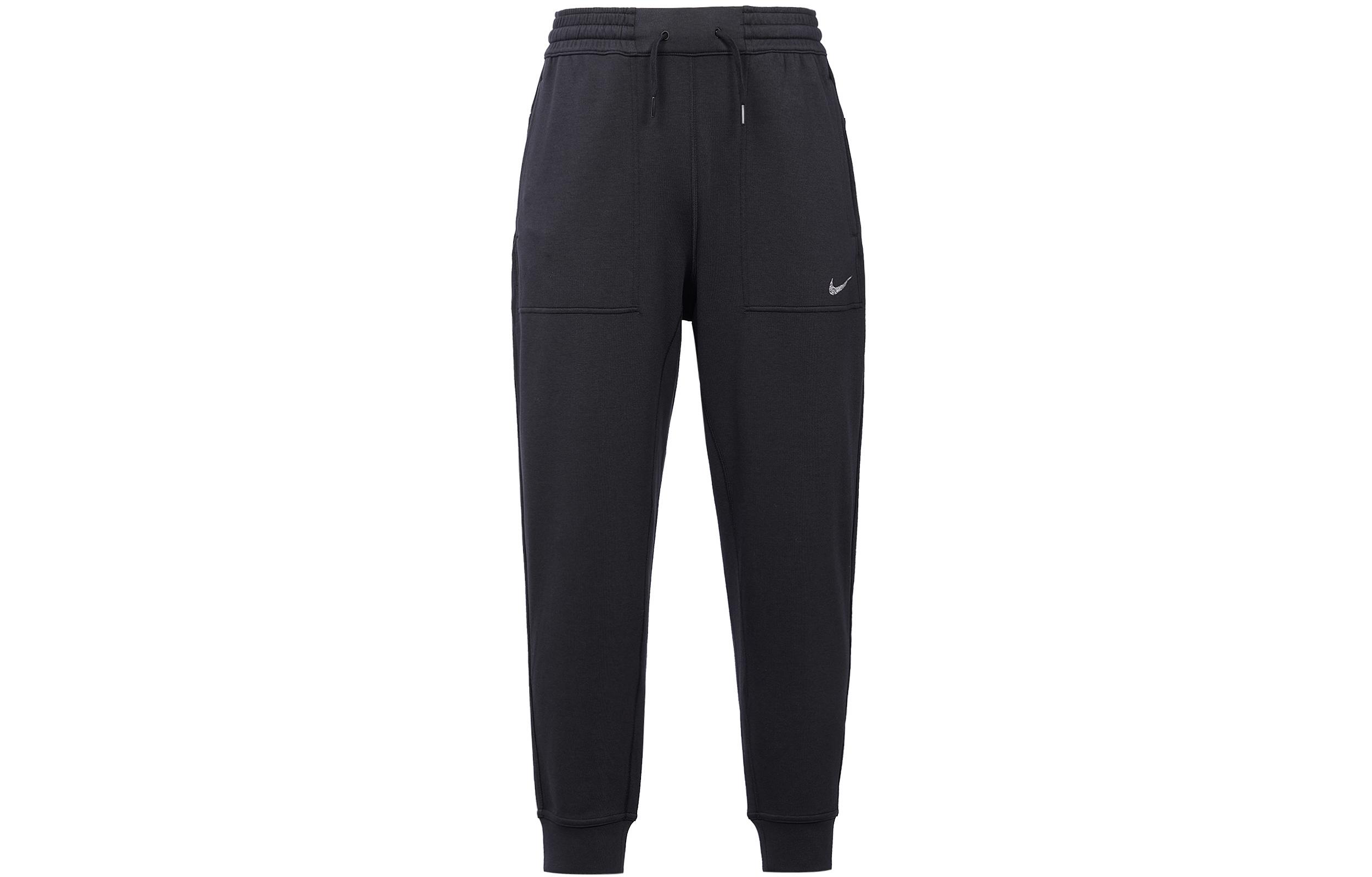 Nike Knitted Sweatpants Men s Black DQ4883-011 XXL
Nike Knitted Sweatpants Men s Black DQ4883-011 XXL