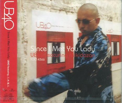 CD UB40, MIKI DOZAN, UB40, LADY SO; UB - С ТЕХ ПОР, КАК Я ВСТРЕТИЛ ТЕБЯ, ЛЕДИ UB40 С участием TOCT4366 Virgin 2002 Япония ОбиРок Б/У
CD UB40, MIKI DOZAN, UB40, LADY SO; UB - С ТЕХ ПОР, КАК Я ВСТРЕТИЛ ТЕБЯ, ЛЕДИ UB40 С участием TOCT4366 Virgin 2002 Япония ОбиРок Б/У