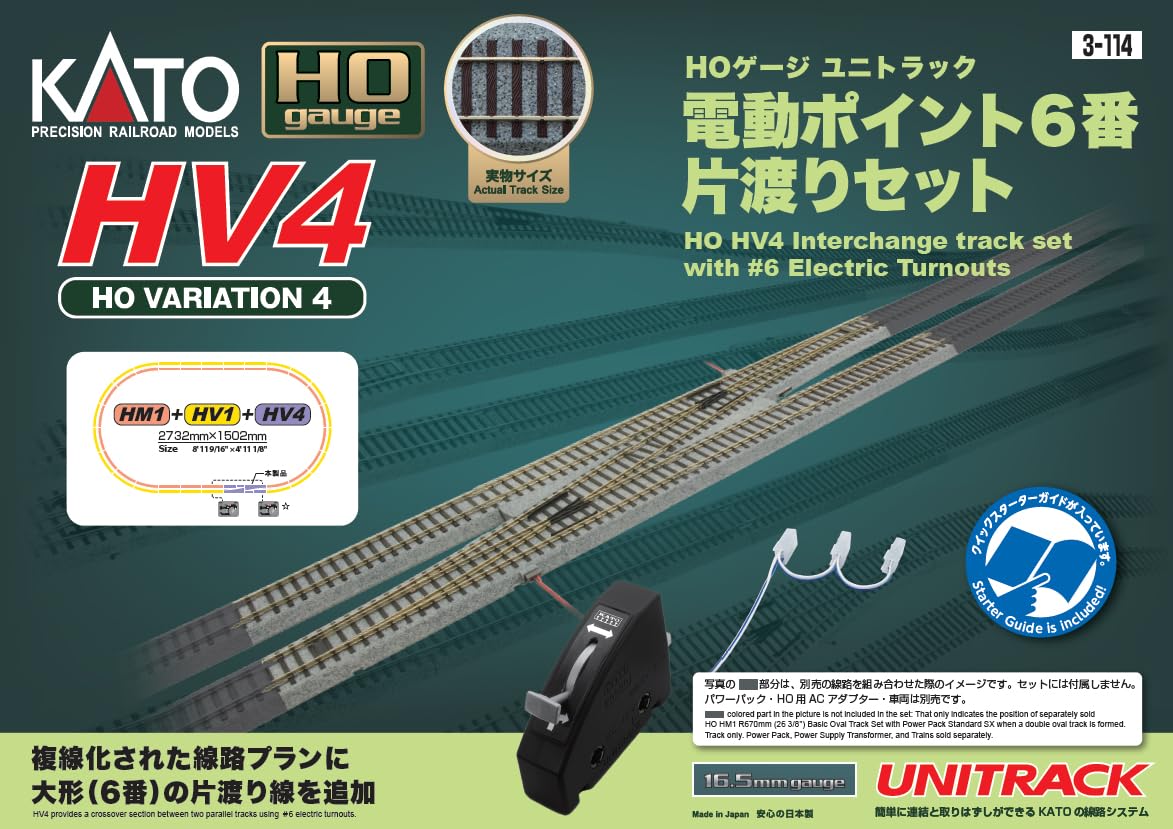 KATO HO Gauge HV4 HO Unitrack Electric Point No. 6 Single Crossing Set Railway Model Rail Set 3-114
KATO HO Gauge HV4 HO Unitrack Electric Point No. 6 Single Crossing Set Railway Model Rail Set 3-114