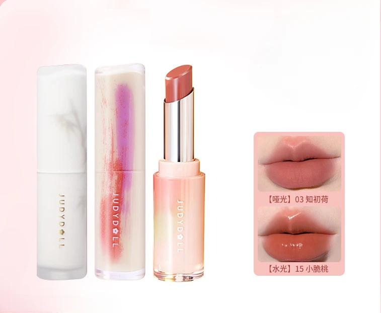Помада Judydoll Spirit Water Gloss Mirror Lip Glaze Увлажняющая Увлажняющая Отбеливающая Помада
Помада Judydoll Spirit Water Gloss Mirror Lip Glaze Увлажняющая Увлажняющая Отбеливающая Помада