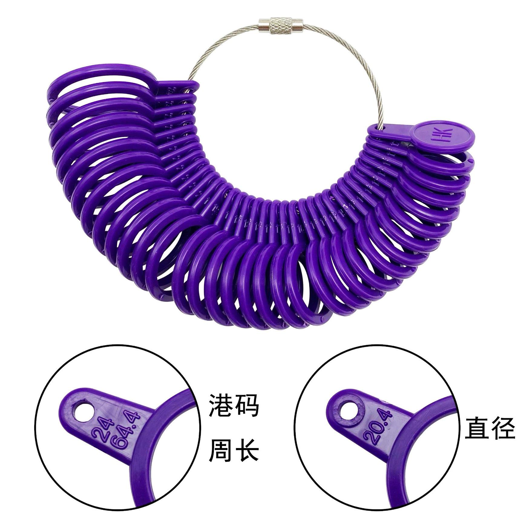 Finger Size Measurement Ring Tool For Sizes 1-33 One Size фіолетовий
Finger Size Measurement Ring Tool For Sizes 1-33 One Size фіолетовий