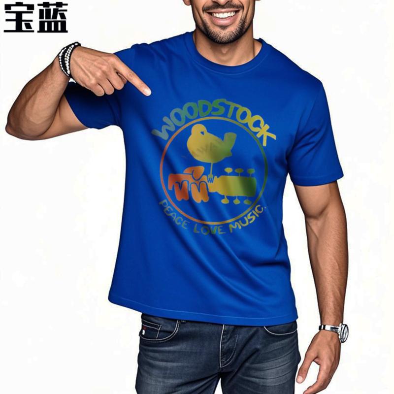 Authentic Woodstock 3 Days Peace Music Colorful Logo Guitar Bird Tshirt Top Male Brand Teeshirt Men Summer Cotton TShirt XL
Authentic Woodstock 3 Days Peace Music Colorful Logo Guitar Bird Tshirt Top Male Brand Teeshirt Men Summer Cotton TShirt XL