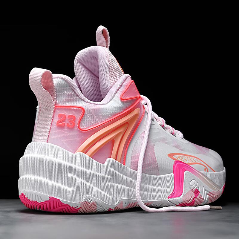 Spring and summer breathable mandarin duck basketball shoes men s and women s combat boots non-slip, wear-resistant and shock-absorbing students 45
Spring and summer breathable mandarin duck basketball shoes men s and women s combat boots non-slip, wear-resistant and shock-absorbing students 45