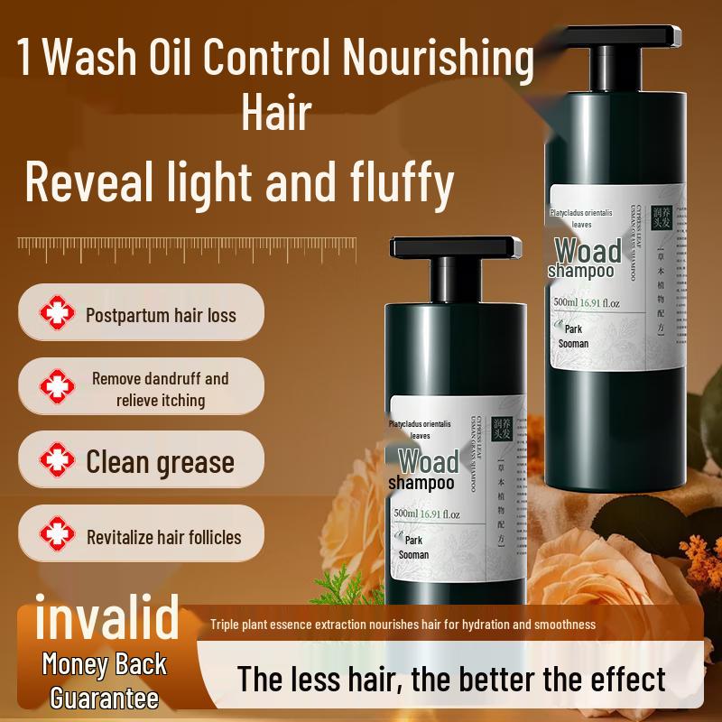 DR.NEUER Anti-Hair Loss & Growth Shampoo
DR.NEUER Anti-Hair Loss & Growth Shampoo