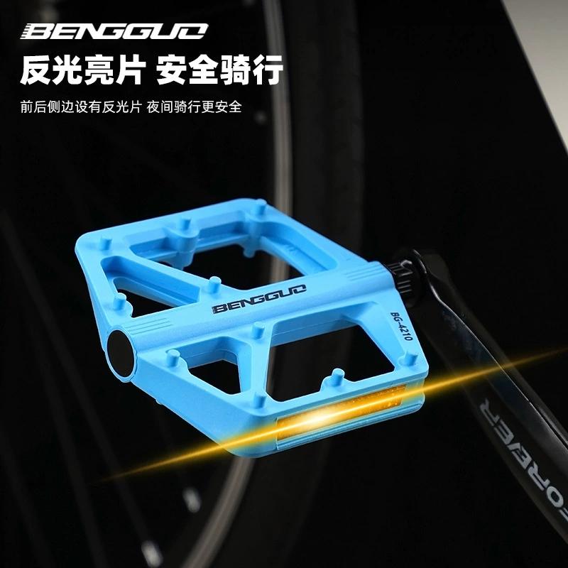 Pedales de bicicleta de montaña antideslizantes de nailon duraderos accesorios de ciclismo
Pedales de bicicleta de montaña antideslizantes de nailon duraderos accesorios de ciclismo