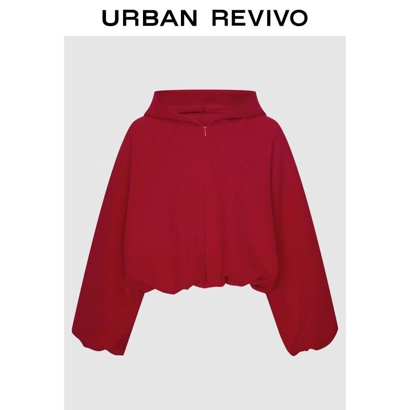 UR Women s Hooded Zip-Up Drawstring Waist Sweatshirt S
UR Women s Hooded Zip-Up Drawstring Waist Sweatshirt S