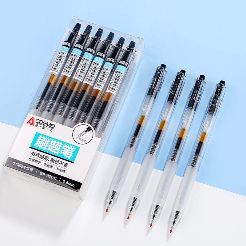 0.5mm Click-Action Gel Pen - Black, Ideal for Office, Exams, and Business Writing 1 Box (12 Pens)
0.5mm Click-Action Gel Pen - Black, Ideal for Office, Exams, and Business Writing 1 Box (12 Pens)