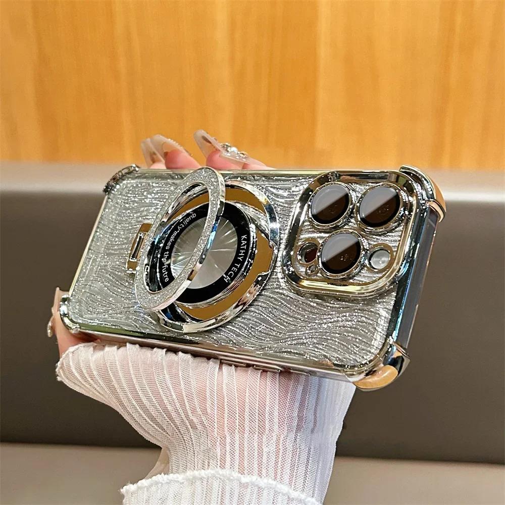 Чехол с блестками и водяной рябью Magsafe с отверстием под логотип для iPhone 14, 15 Pro Max, 13 Pro, складной чехол-держатель для iPhone 16 Plus, твердый чехол For iPhone 16 Plus
Чехол с блестками и водяной рябью Magsafe с отверстием под логотип для iPhone 14, 15 Pro Max, 13 Pro, складной чехол-держатель для iPhone 16 Plus, твердый чехол For iPhone 16 Plus