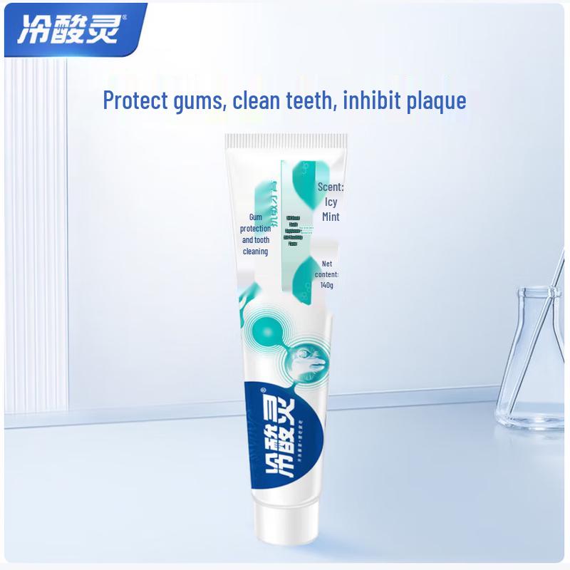 Leng Suan Ling Gum Care Anti-Sensitivity Toothpaste
Leng Suan Ling Gum Care Anti-Sensitivity Toothpaste