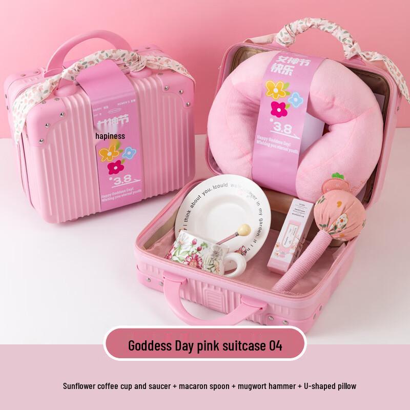 Women s Day Gift Set
Women s Day Gift Set