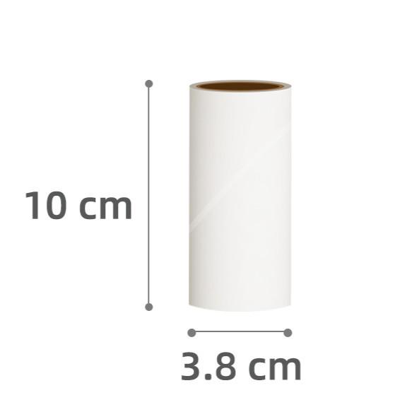 Disposable Lint Roller for Dust & Pet Hair Removal on Clothes 10cm, 60 Sheets
Disposable Lint Roller for Dust & Pet Hair Removal on Clothes 10cm, 60 Sheets