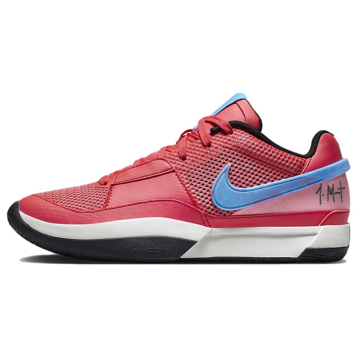 Новые Nike Ja 1 EP Ember Glow DR8786-800 44.5
Новые Nike Ja 1 EP Ember Glow DR8786-800 44.5