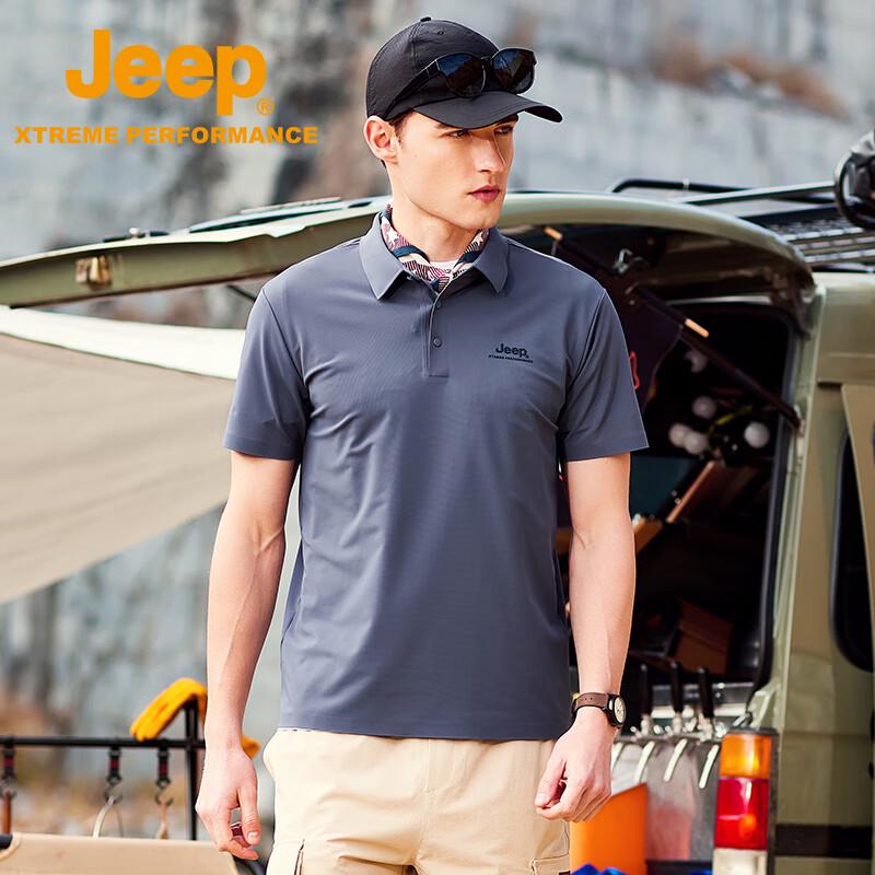 JEEP Men s Breathable Short Sleeve Polo Shirt J322099902 XL/180
JEEP Men s Breathable Short Sleeve Polo Shirt J322099902 XL/180