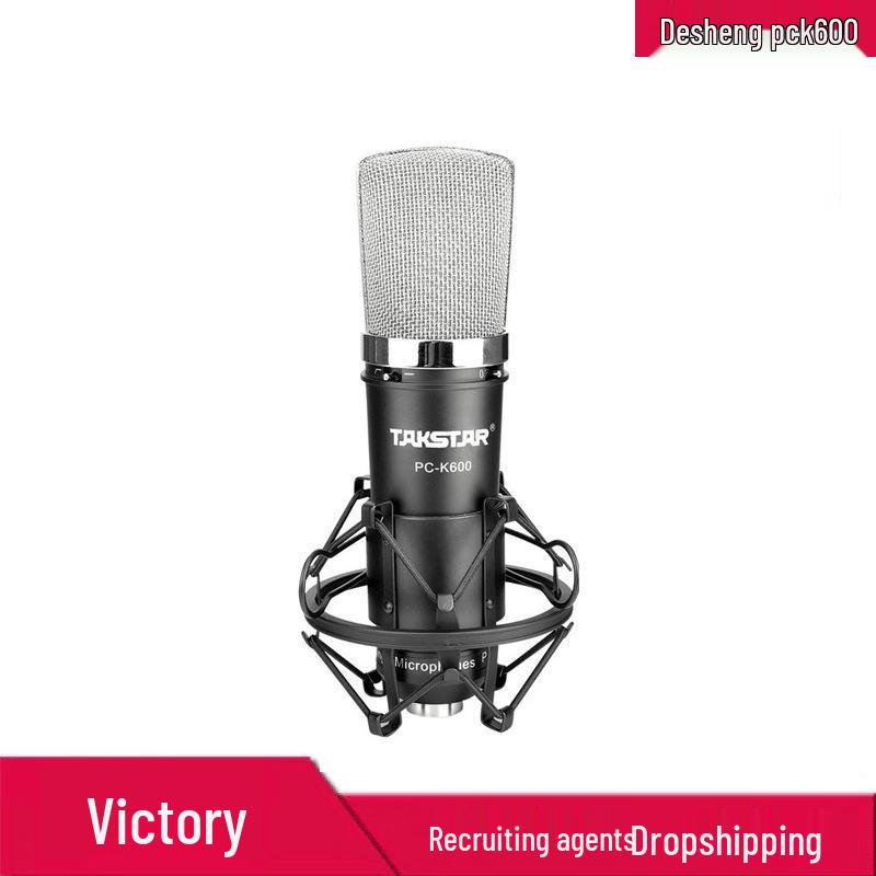Takstar PC-K600 Universal Condenser Microphone for KTV and Live Streaming 600
Takstar PC-K600 Universal Condenser Microphone for KTV and Live Streaming 600