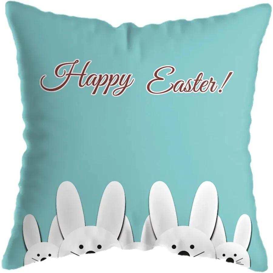 Rabbit Pattern Print Pillowcase Home Decoration Bedroom Bedside Pillowcase Living Room Sofa Cushion Cover 45x45cm 30x30cm жовтий
Rabbit Pattern Print Pillowcase Home Decoration Bedroom Bedside Pillowcase Living Room Sofa Cushion Cover 45x45cm 30x30cm жовтий