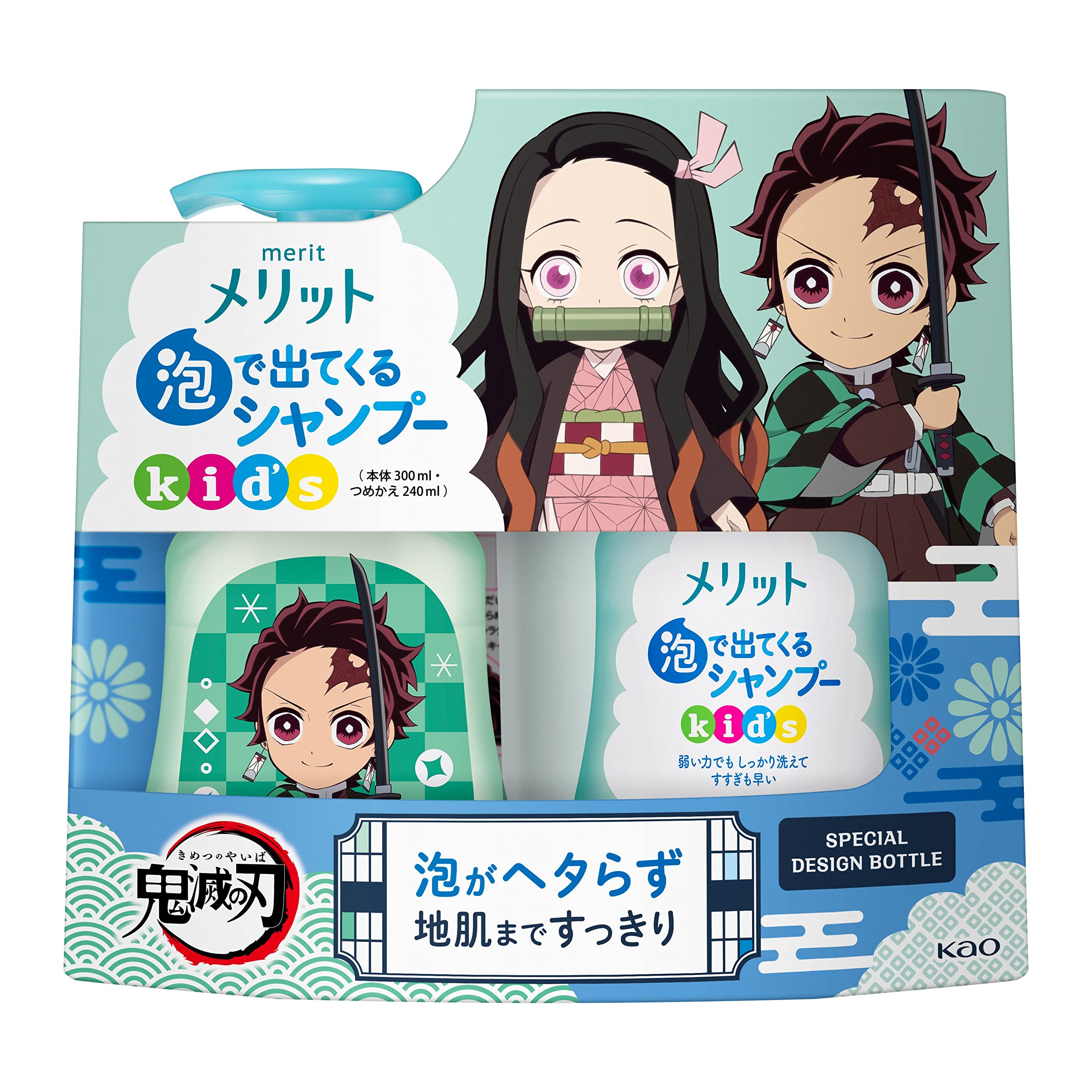 Merit Foam Shampoo for Kids - Main Unit + Replacement - Demon Slayer Design Set
Merit Foam Shampoo for Kids - Main Unit + Replacement - Demon Slayer Design Set