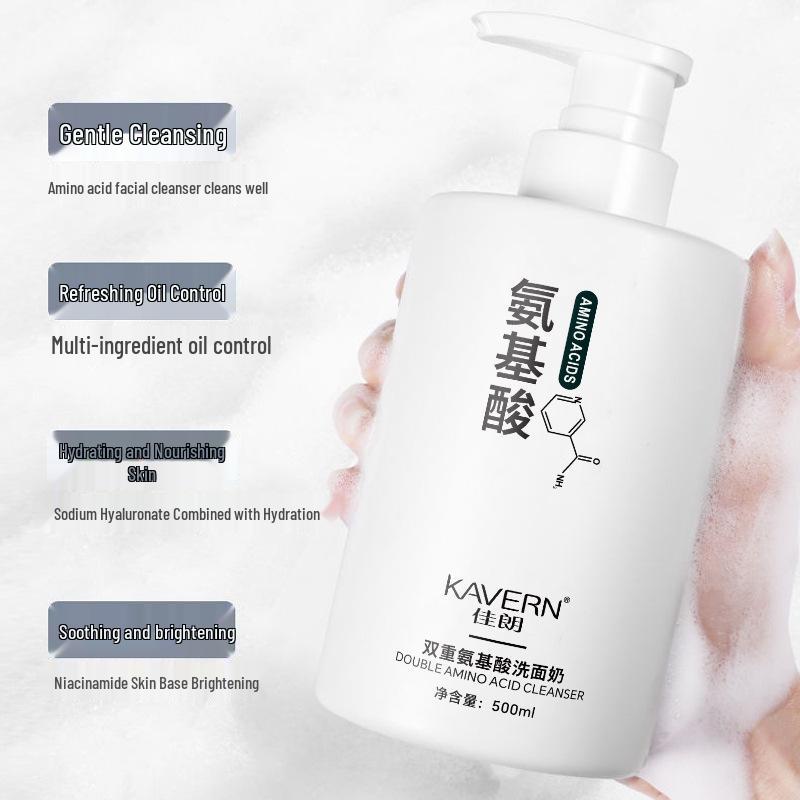 Jialang Amino Acid Makeup Remover: Oil Control, Deep Cleanse, Hydrate & Repair for Smooth Skin.
Jialang Amino Acid Makeup Remover: Oil Control, Deep Cleanse, Hydrate & Repair for Smooth Skin.