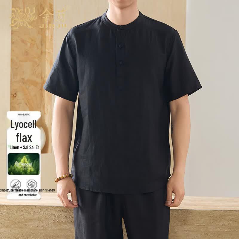 JINJU Men s Tencel Linen Short Sleeve Polo Shirt 2XL
JINJU Men s Tencel Linen Short Sleeve Polo Shirt 2XL