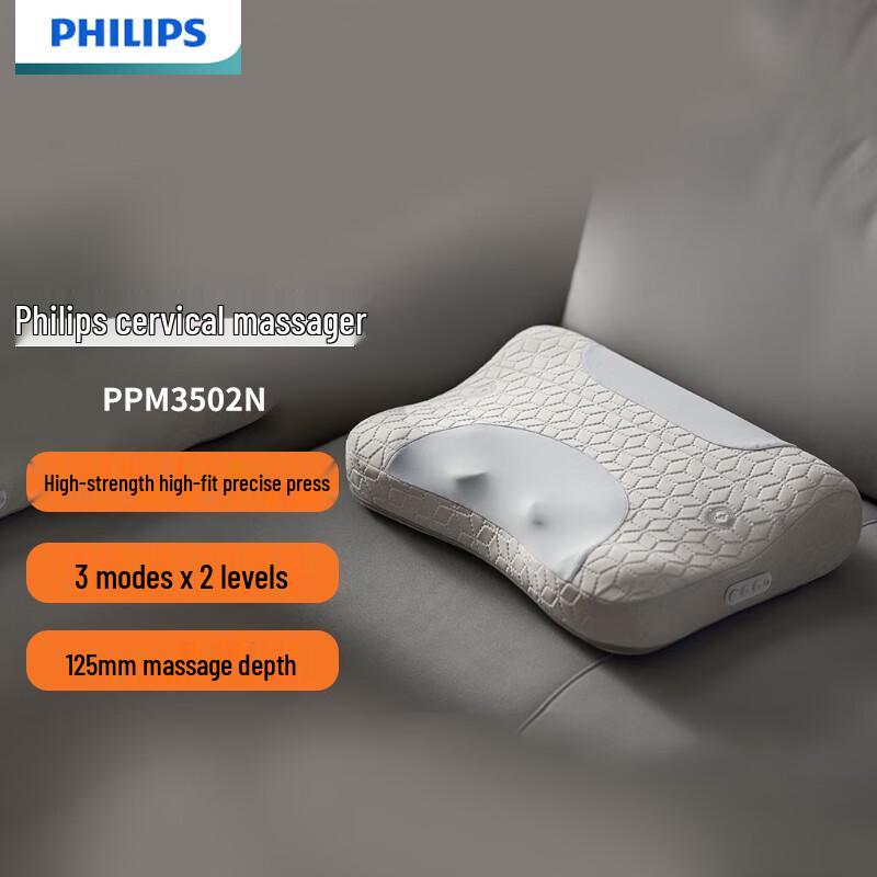 Philips Neck and Shoulder Massage Pillow
Philips Neck and Shoulder Massage Pillow