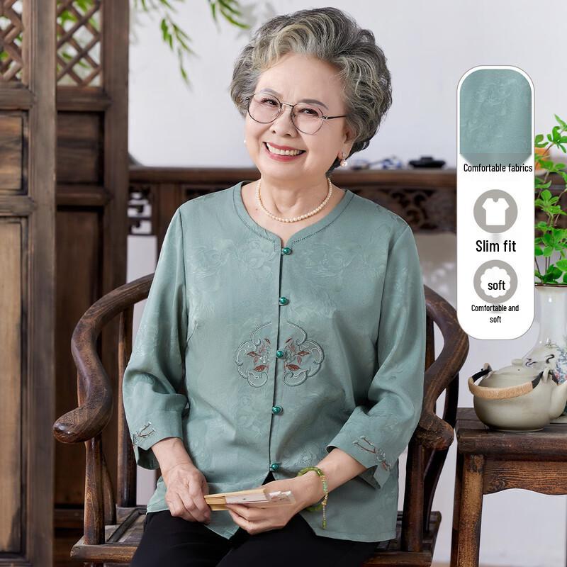 Women s Embroidered Round Neck 3/4 Sleeve Shirt 2XL
Women s Embroidered Round Neck 3/4 Sleeve Shirt 2XL