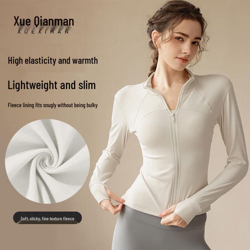 Women s Fleece Lined Slim Fit Yoga & Running Long Sleeve Top M
Women s Fleece Lined Slim Fit Yoga & Running Long Sleeve Top M
