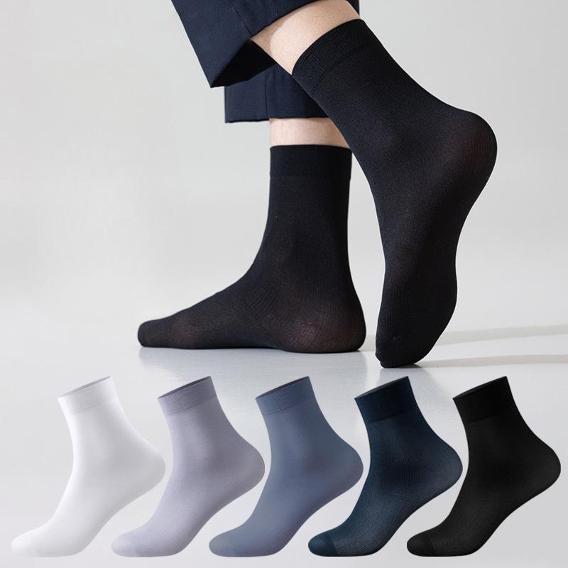 10 Pairs of Men s Summer Thin Commercial Breathable Ice Silk Antibacterial Anti Odor Stockings 10 Pairs чорний
10 Pairs of Men s Summer Thin Commercial Breathable Ice Silk Antibacterial Anti Odor Stockings 10 Pairs чорний