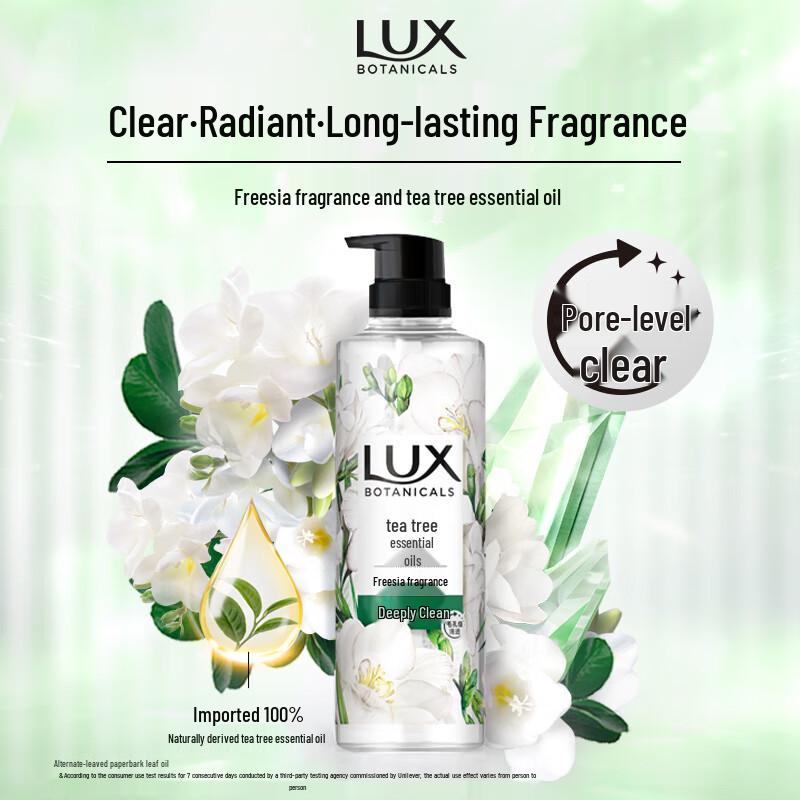 Lux Freesia Botanical Essential Oil Shower Gel
Lux Freesia Botanical Essential Oil Shower Gel