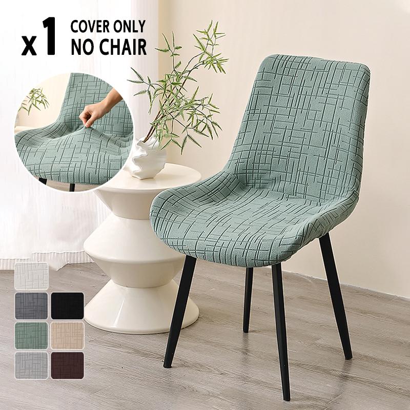1PC Solid Color Curved Dinning Chair Covers Anti-dirty Stretch Chair Slipcovers Kitchen Seat Covers for Wedding Banquet Hotel 1pc
1PC Solid Color Curved Dinning Chair Covers Anti-dirty Stretch Chair Slipcovers Kitchen Seat Covers for Wedding Banquet Hotel 1pc