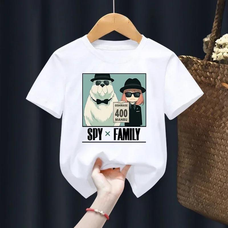 Нова футболка Spy X Family Одяг для дівчаток Футболка Дитяча Каваї Мультфільм Аніме Аня та Бонд Футболка Хараджуку Хлопчики Графічний Топ Новий 120
Нова футболка Spy X Family Одяг для дівчаток Футболка Дитяча Каваї Мультфільм Аніме Аня та Бонд Футболка Хараджуку Хлопчики Графічний Топ Новий 120