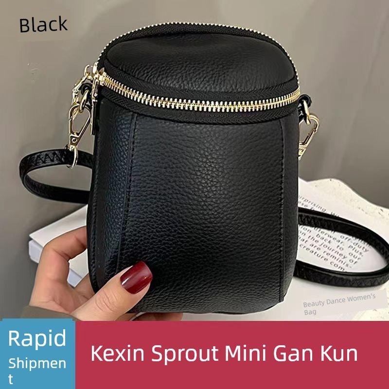 Модная кожаная одноплечевая вертикальная мини-сумка кроссбоди Black
Модная кожаная одноплечевая вертикальная мини-сумка кроссбоди Black