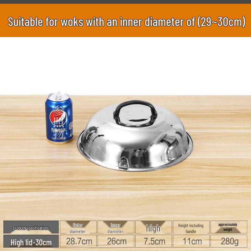 Zhaoran Thickened Stainless Steel Arched Wok Lid with Visible Window
Zhaoran Thickened Stainless Steel Arched Wok Lid with Visible Window