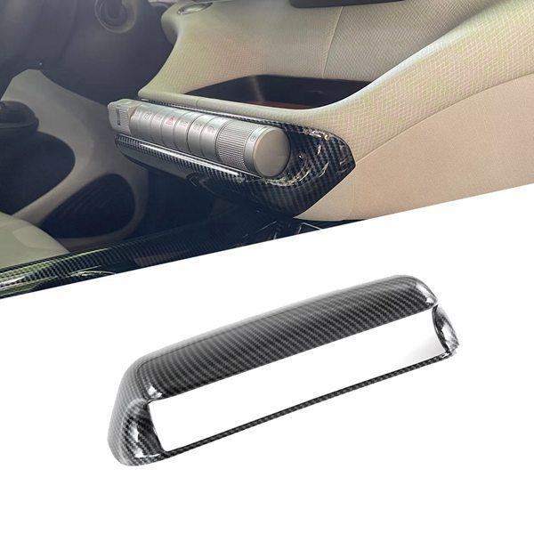 Carbon Fiber ABS Car Center Console Decorative Frame One Size
Carbon Fiber ABS Car Center Console Decorative Frame One Size